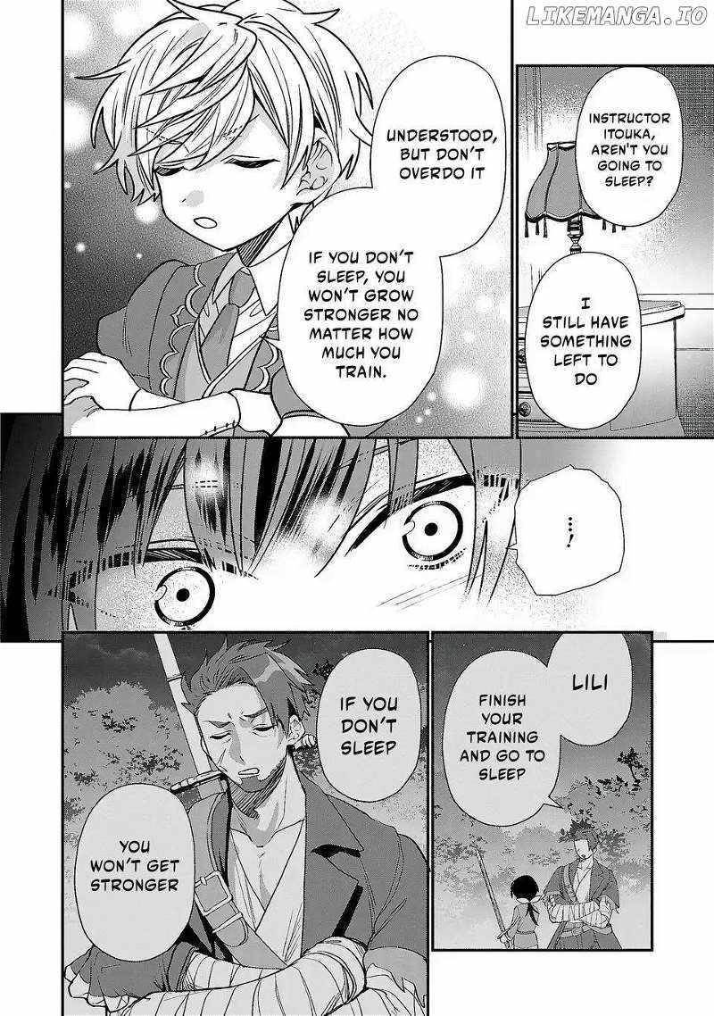 Reincarnated. The Sword Saint Who Became a Shorty Prince to His Former Disciples ~ I Don’t Want My Former Disciples to Find Out Chapter 3 - Page 8