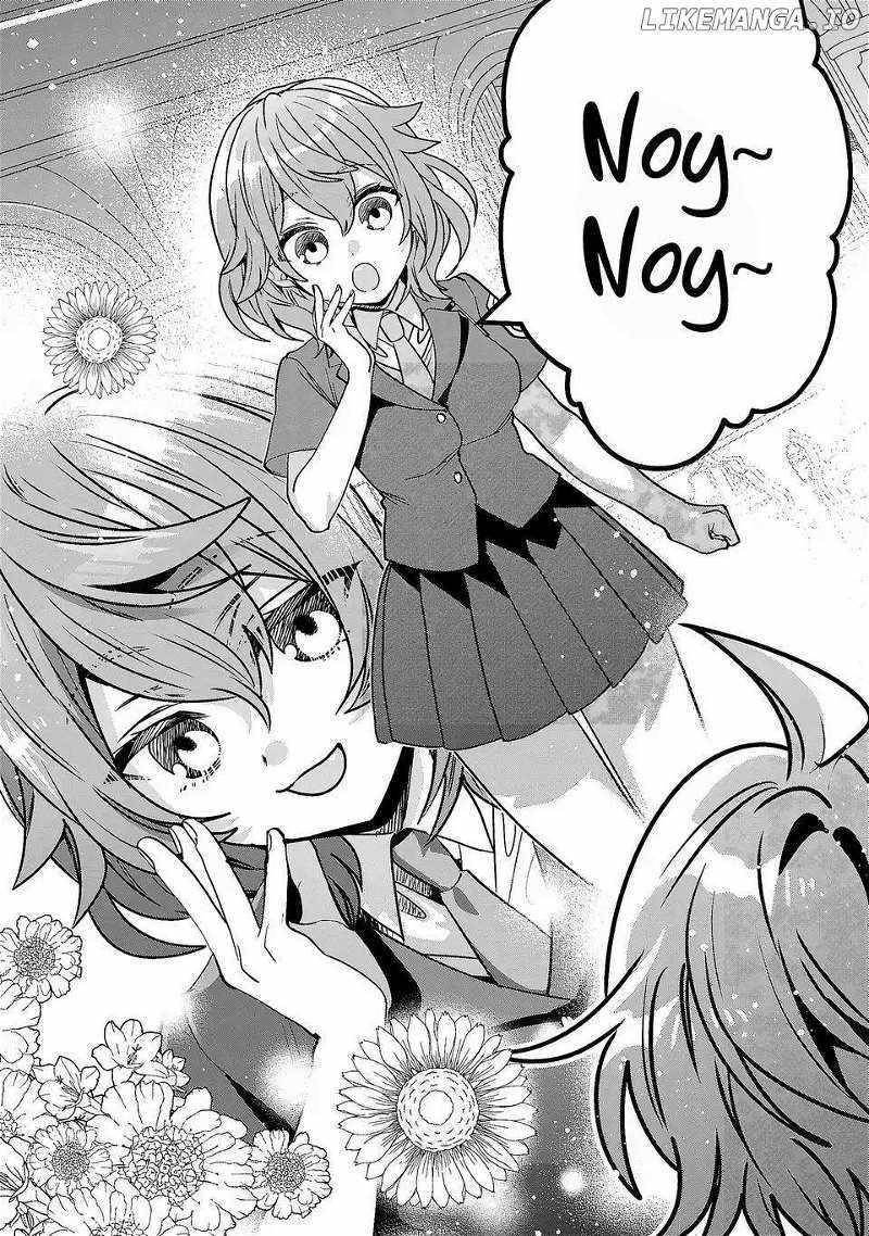 Reincarnated. The Sword Saint Who Became a Shorty Prince to His Former Disciples ~ I Don’t Want My Former Disciples to Find Out Chapter 4 - Page 12