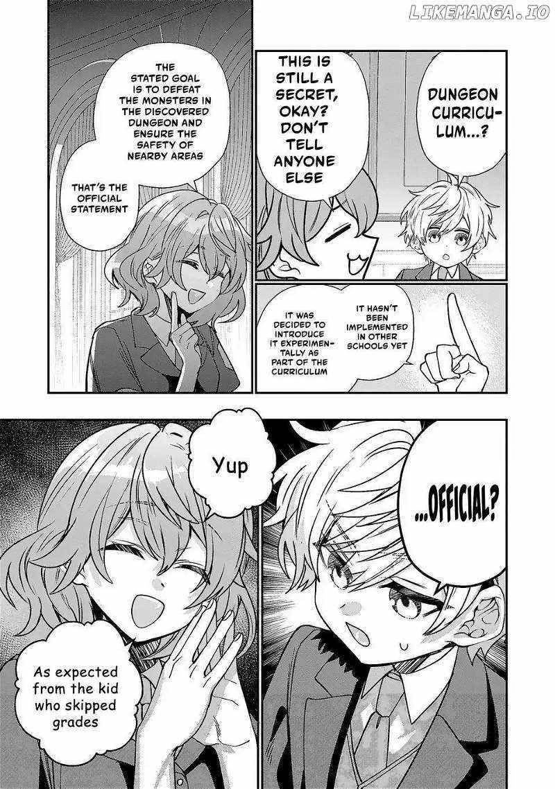 Reincarnated. The Sword Saint Who Became a Shorty Prince to His Former Disciples ~ I Don’t Want My Former Disciples to Find Out Chapter 4 - Page 15