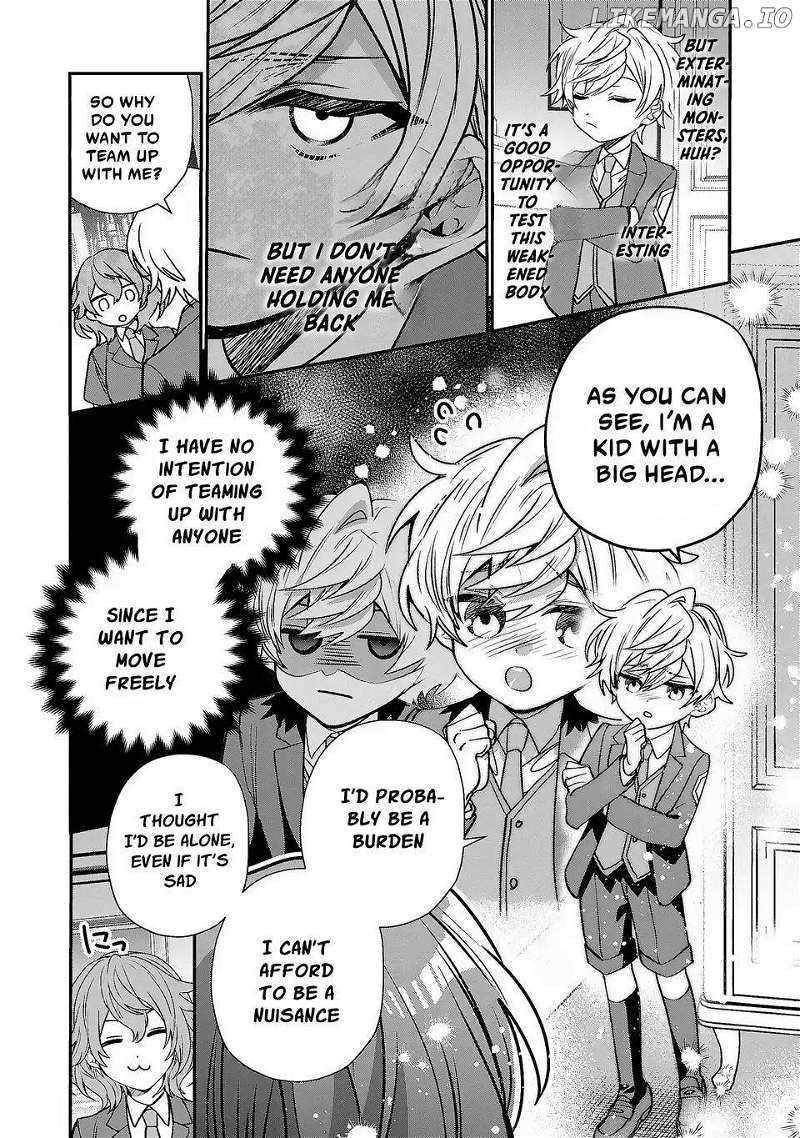 Reincarnated. The Sword Saint Who Became a Shorty Prince to His Former Disciples ~ I Don’t Want My Former Disciples to Find Out Chapter 4 - Page 18