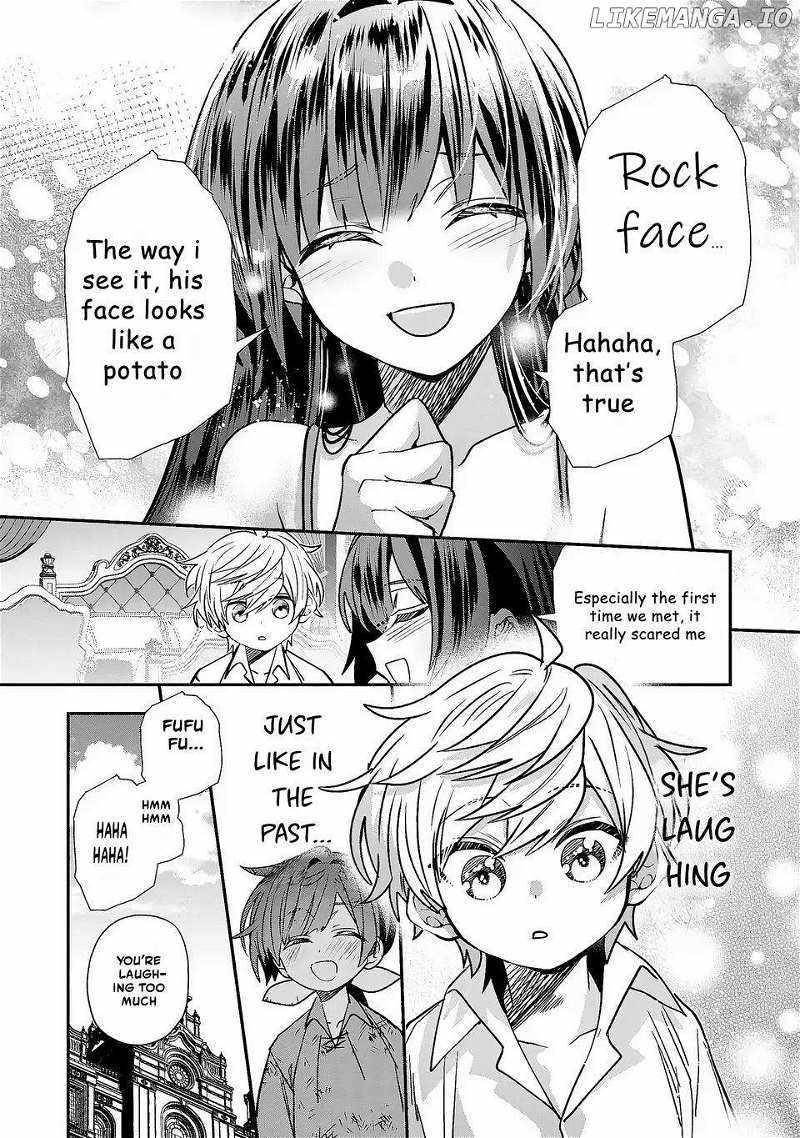 Reincarnated. The Sword Saint Who Became a Shorty Prince to His Former Disciples ~ I Don’t Want My Former Disciples to Find Out Chapter 4 - Page 5