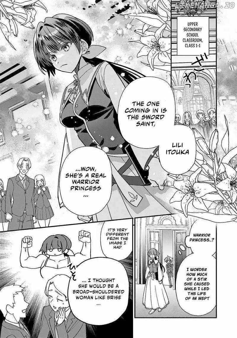 Reincarnated. The Sword Saint Who Became a Shorty Prince to His Former Disciples ~ I Don’t Want My Former Disciples to Find Out Chapter 4 - Page 6