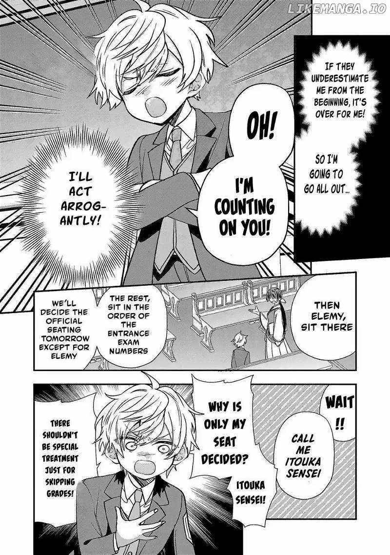 Reincarnated. The Sword Saint Who Became a Shorty Prince to His Former Disciples ~ I Don’t Want My Former Disciples to Find Out Chapter 4 - Page 8