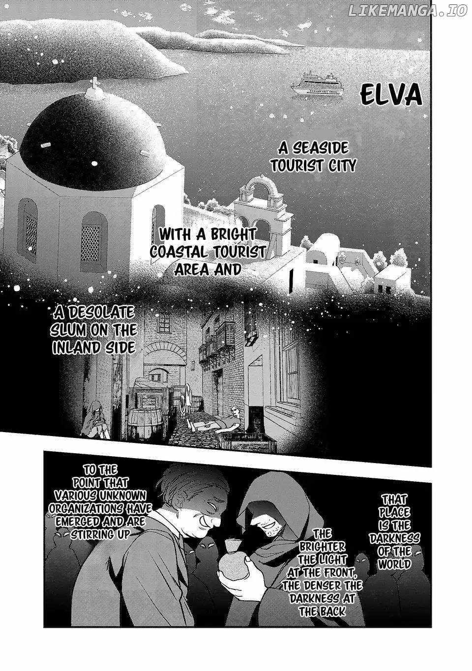 Reincarnated. The Sword Saint Who Became a Shorty Prince to His Former Disciples ~ I Don’t Want My Former Disciples to Find Out Chapter 5 - Page 13