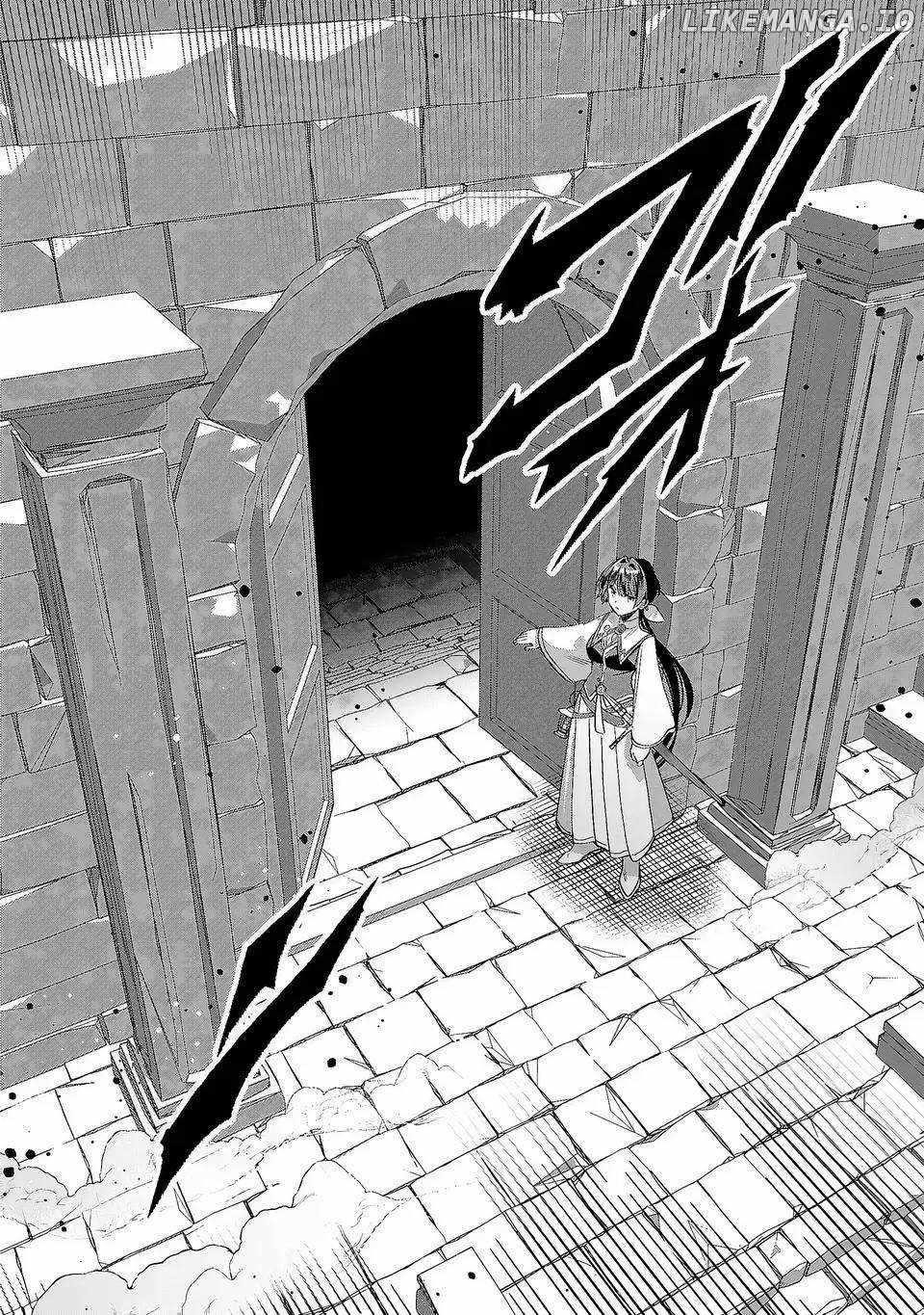 Reincarnated. The Sword Saint Who Became a Shorty Prince to His Former Disciples ~ I Don’t Want My Former Disciples to Find Out Chapter 6 - Page 12