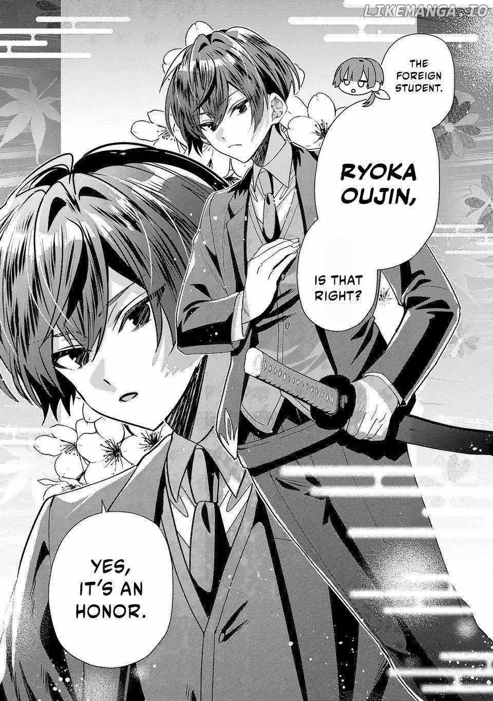 Reincarnated. The Sword Saint Who Became a Shorty Prince to His Former Disciples ~ I Don’t Want My Former Disciples to Find Out Chapter 6 - Page 3