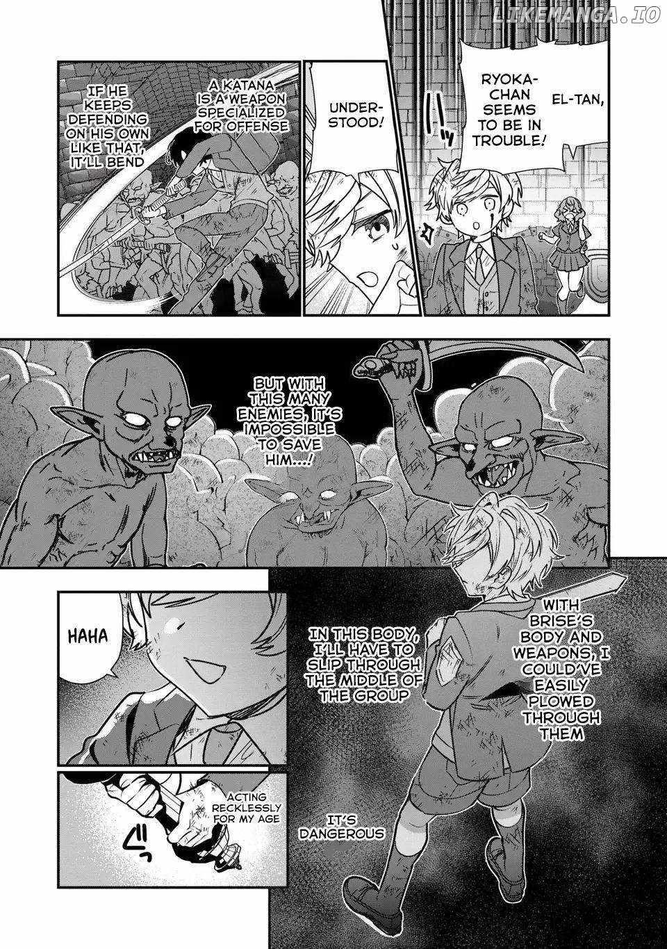 Reincarnated. The Sword Saint Who Became a Shorty Prince to His Former Disciples ~ I Don’t Want My Former Disciples to Find Out Chapter 7 - Page 10