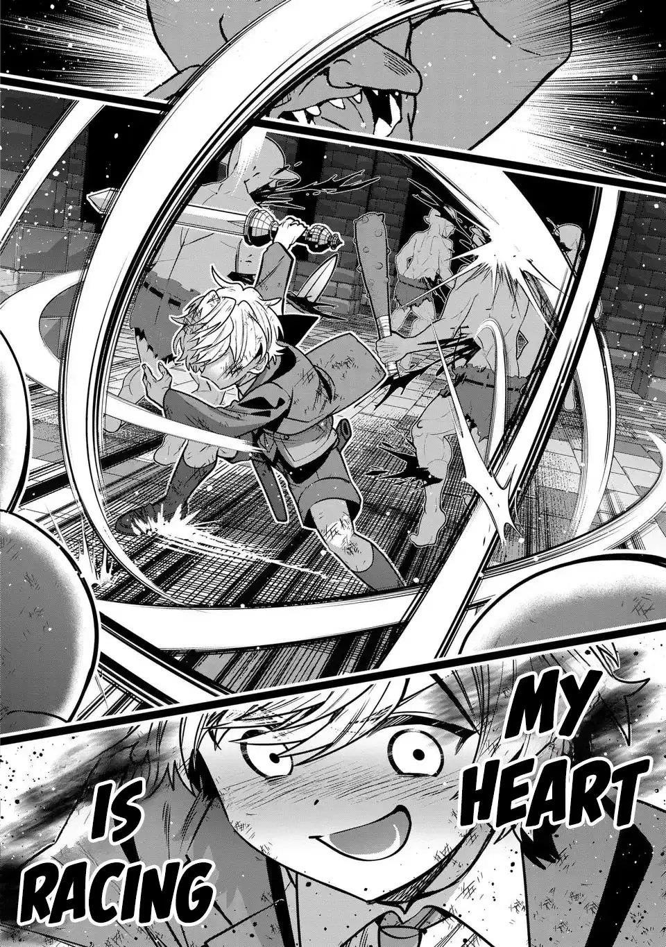 Reincarnated. The Sword Saint Who Became a Shorty Prince to His Former Disciples ~ I Don’t Want My Former Disciples to Find Out Chapter 8 - Page 12