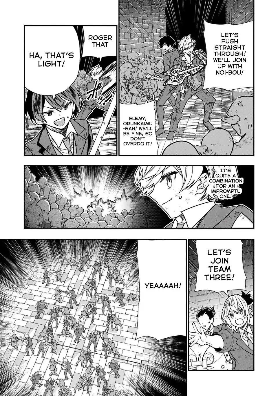 Reincarnated. The Sword Saint Who Became a Shorty Prince to His Former Disciples ~ I Don’t Want My Former Disciples to Find Out Chapter 8 - Page 17