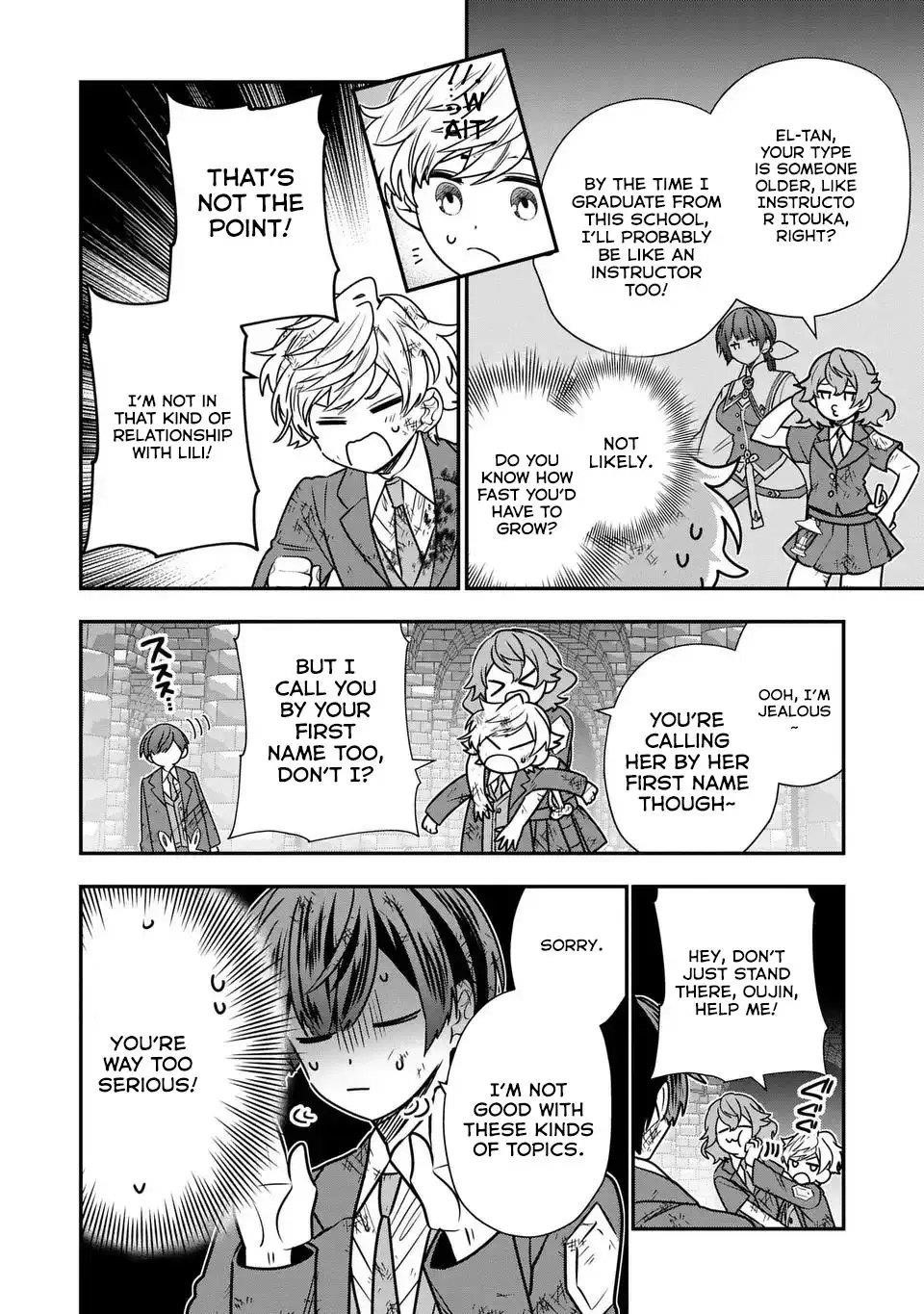 Reincarnated. The Sword Saint Who Became a Shorty Prince to His Former Disciples ~ I Don’t Want My Former Disciples to Find Out Chapter 8 - Page 24