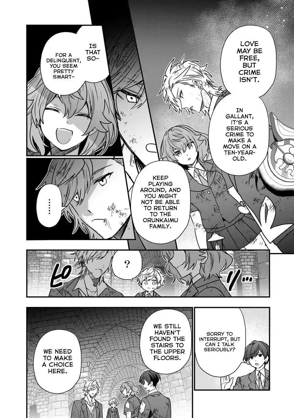 Reincarnated. The Sword Saint Who Became a Shorty Prince to His Former Disciples ~ I Don’t Want My Former Disciples to Find Out Chapter 8 - Page 26