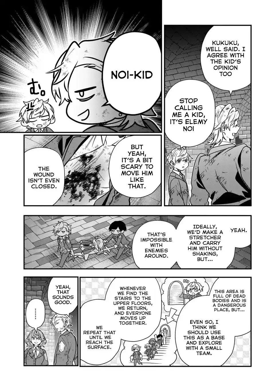 Reincarnated. The Sword Saint Who Became a Shorty Prince to His Former Disciples ~ I Don’t Want My Former Disciples to Find Out Chapter 8 - Page 29