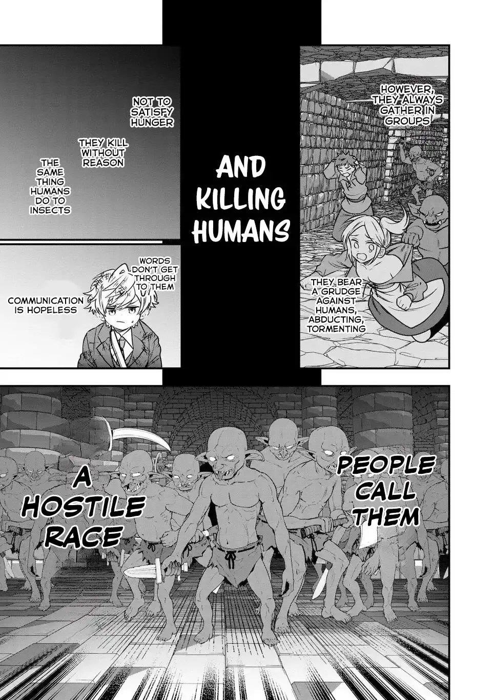 Reincarnated. The Sword Saint Who Became a Shorty Prince to His Former Disciples ~ I Don’t Want My Former Disciples to Find Out Chapter 8 - Page 4