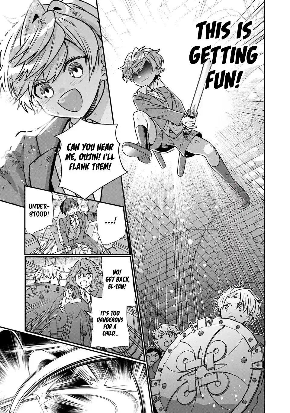 Reincarnated. The Sword Saint Who Became a Shorty Prince to His Former Disciples ~ I Don’t Want My Former Disciples to Find Out Chapter 8 - Page 8