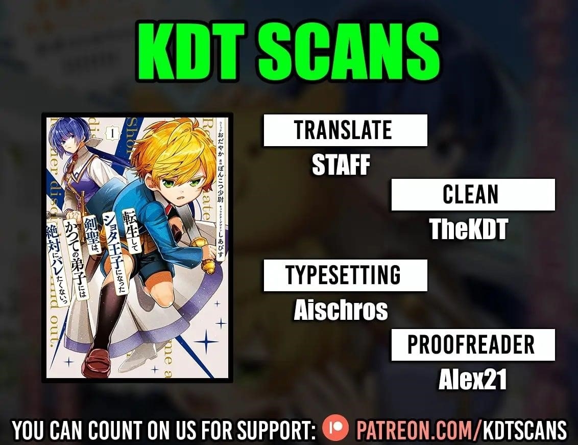 Reincarnated. The Sword Saint Who Became a Shorty Prince to His Former Disciples ~ I Don’t Want My Former Disciples to Find Out Chapter 9 - Page 1