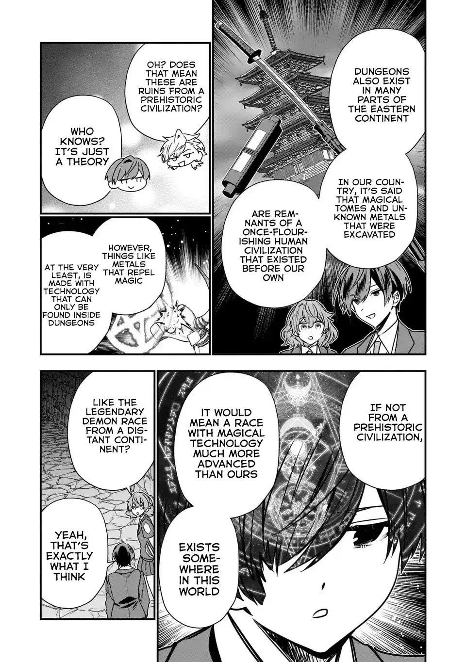 Reincarnated. The Sword Saint Who Became a Shorty Prince to His Former Disciples ~ I Don’t Want My Former Disciples to Find Out Chapter 9 - Page 12