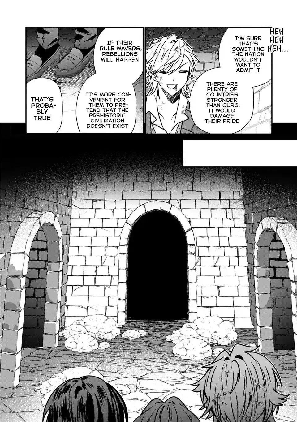 Reincarnated. The Sword Saint Who Became a Shorty Prince to His Former Disciples ~ I Don’t Want My Former Disciples to Find Out Chapter 9 - Page 13