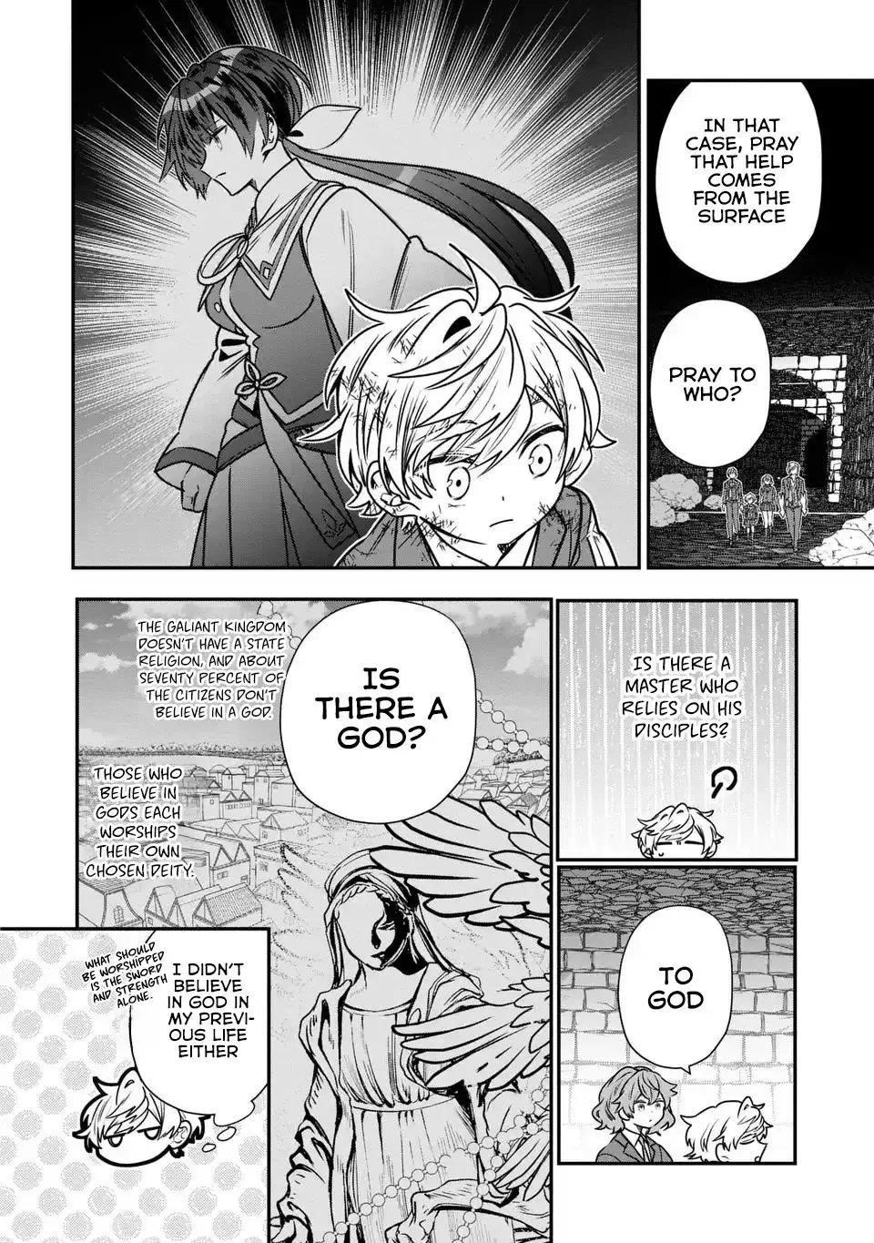 Reincarnated. The Sword Saint Who Became a Shorty Prince to His Former Disciples ~ I Don’t Want My Former Disciples to Find Out Chapter 9 - Page 15