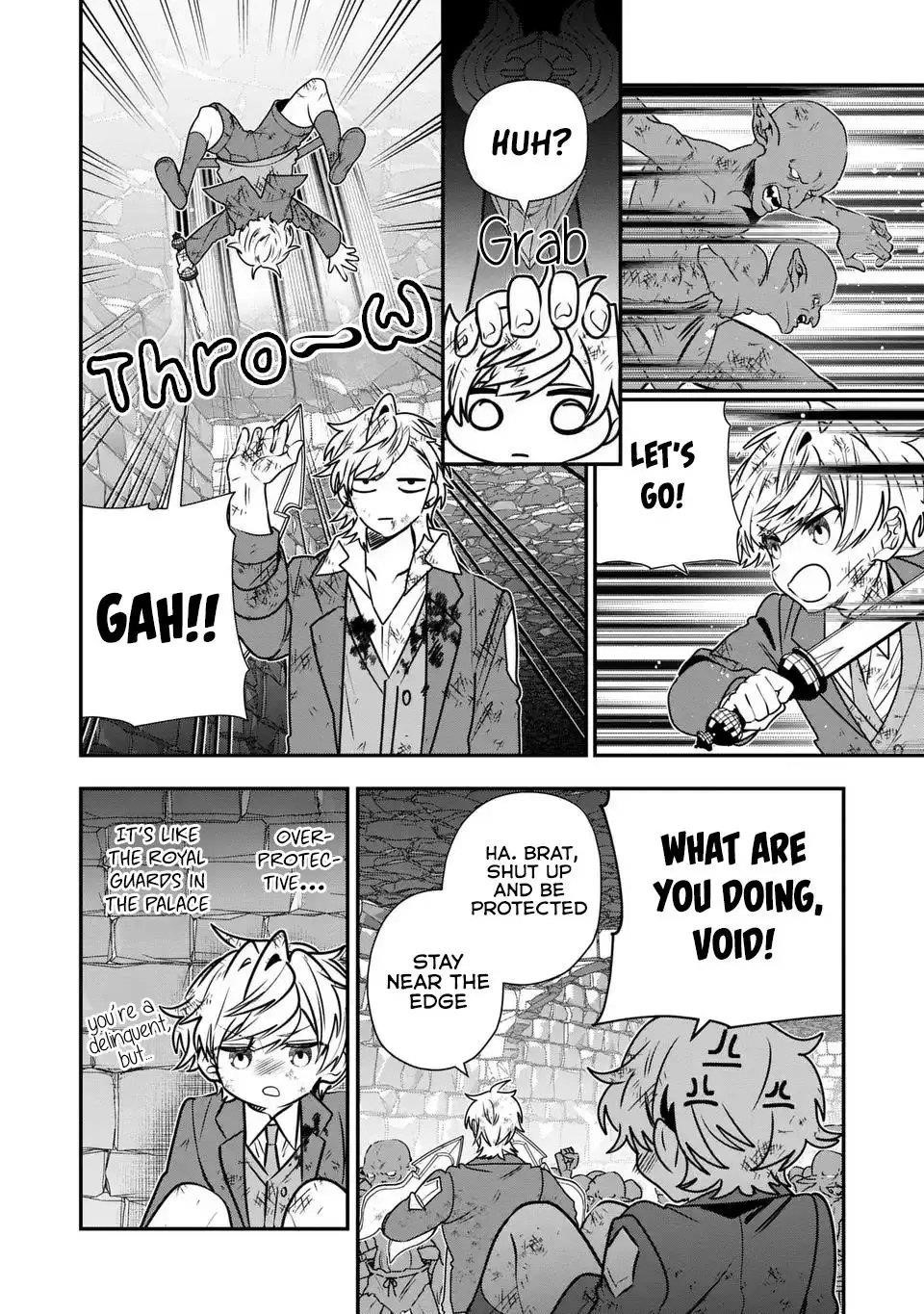 Reincarnated. The Sword Saint Who Became a Shorty Prince to His Former Disciples ~ I Don’t Want My Former Disciples to Find Out Chapter 9 - Page 19