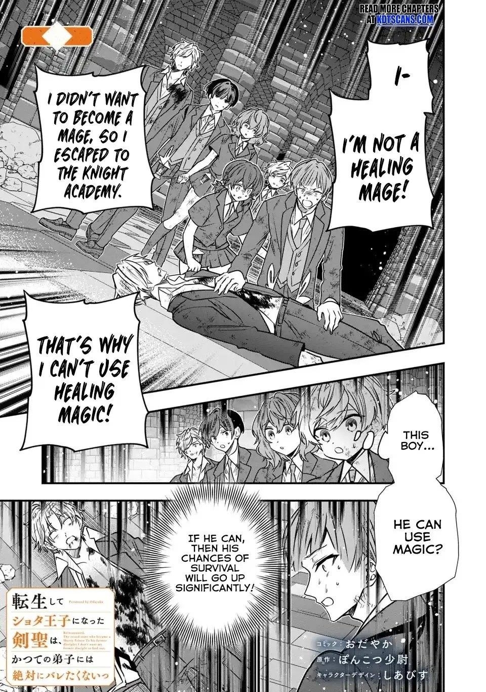 Reincarnated. The Sword Saint Who Became a Shorty Prince to His Former Disciples ~ I Don’t Want My Former Disciples to Find Out Chapter 9 - Page 2