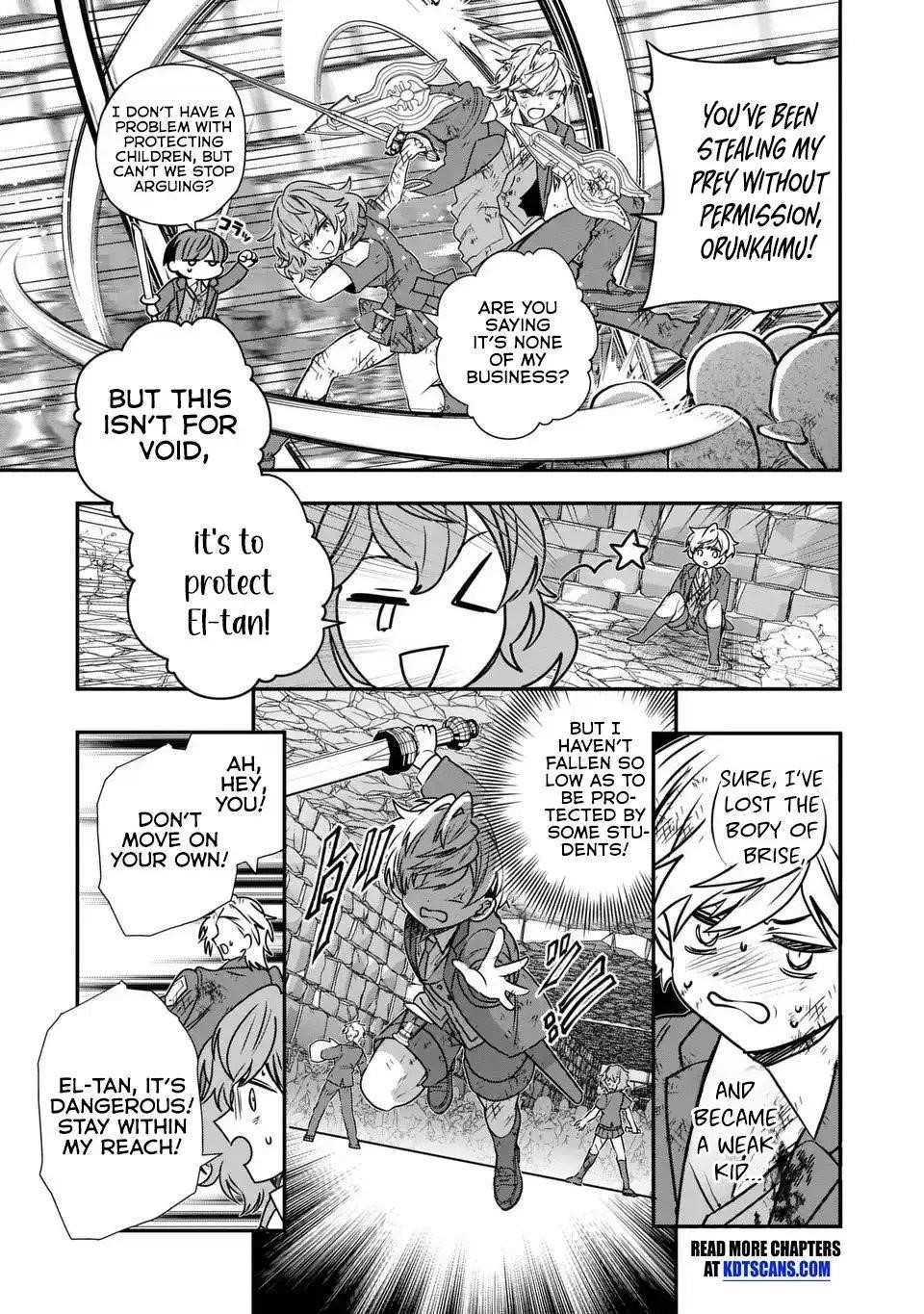 Reincarnated. The Sword Saint Who Became a Shorty Prince to His Former Disciples ~ I Don’t Want My Former Disciples to Find Out Chapter 9 - Page 20