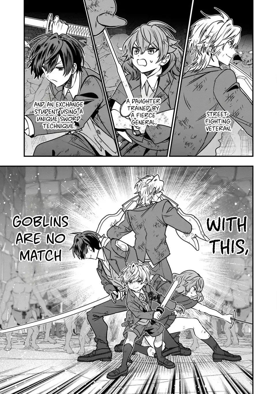 Reincarnated. The Sword Saint Who Became a Shorty Prince to His Former Disciples ~ I Don’t Want My Former Disciples to Find Out Chapter 9 - Page 27