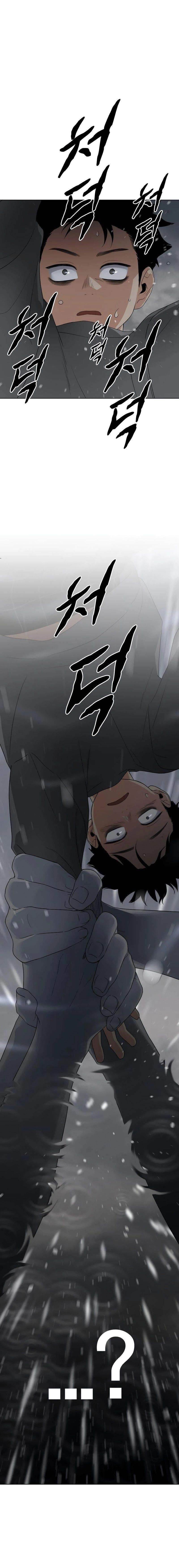 The Shaman’s Blade Chapter 1 - Page 64