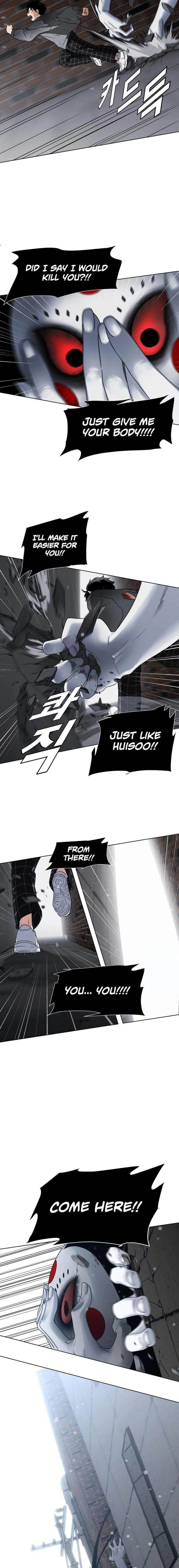 The Shaman’s Blade Chapter 1 - Page 79