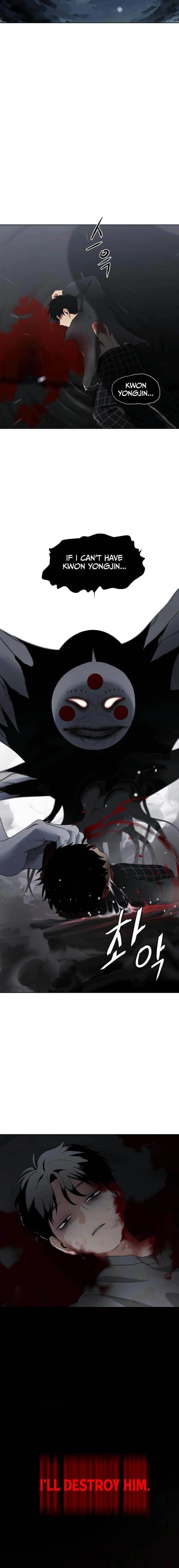 The Shaman’s Blade Chapter 1 - Page 84