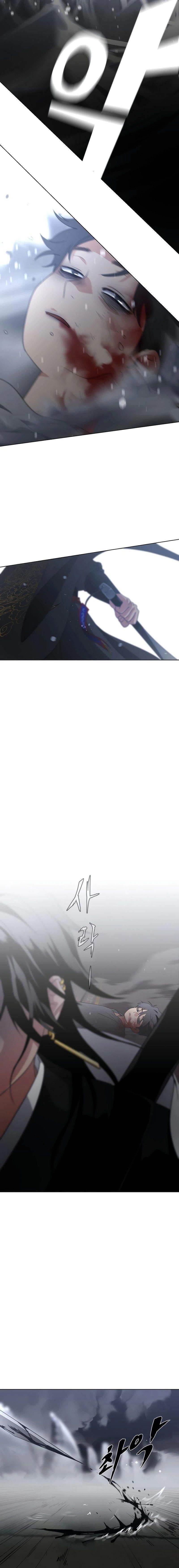 The Shaman’s Blade Chapter 1 - Page 88