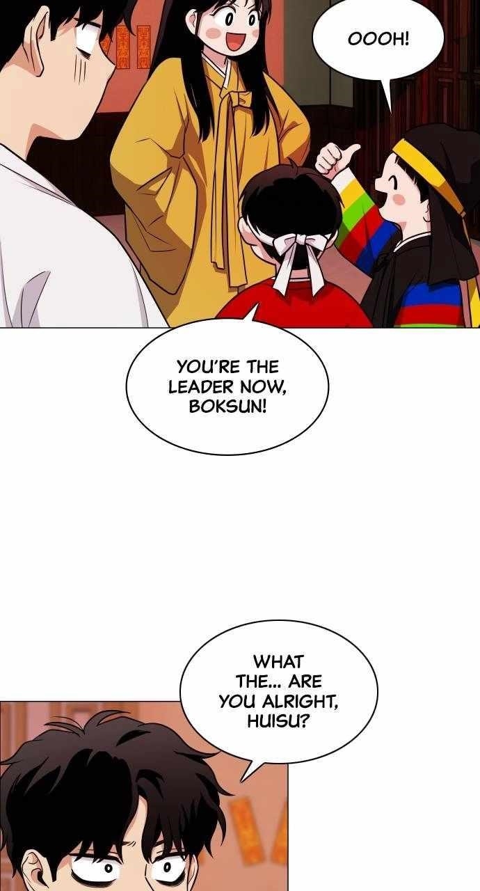 The Shaman’s Blade Chapter 11 - Page 16