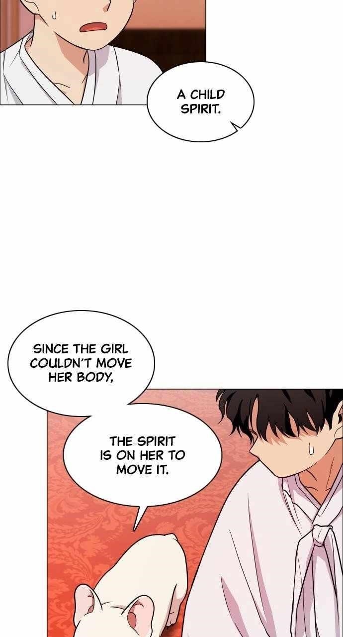 The Shaman’s Blade Chapter 11 - Page 17