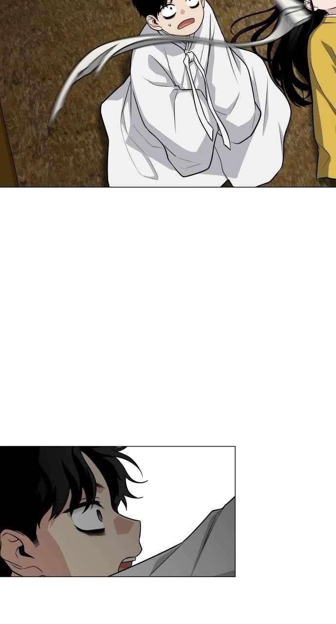 The Shaman’s Blade Chapter 11 - Page 4