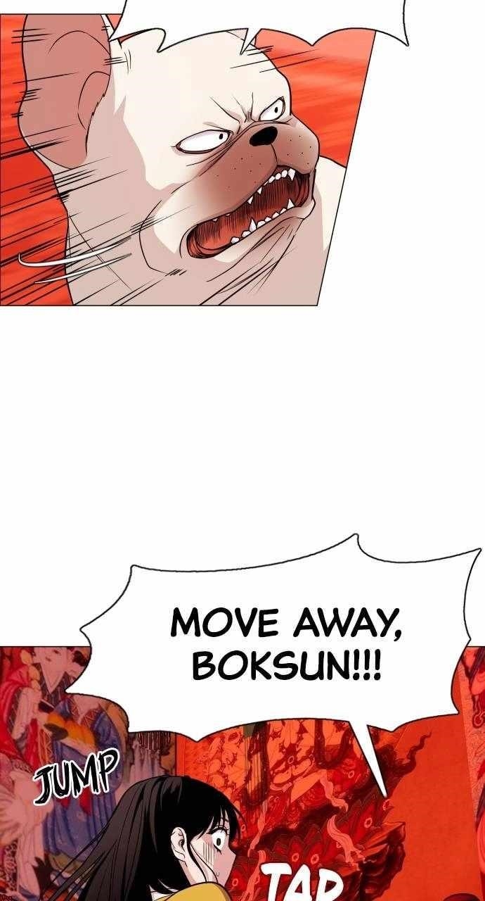 The Shaman’s Blade Chapter 11 - Page 47