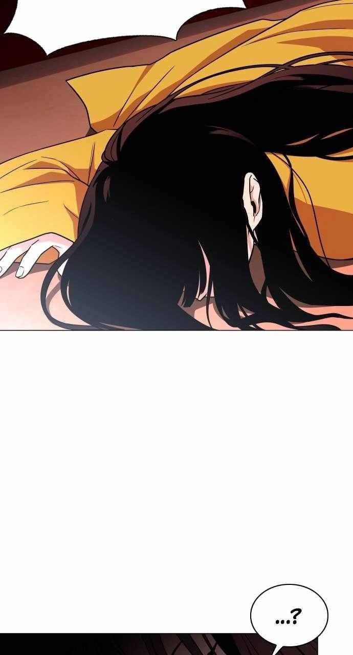 The Shaman’s Blade Chapter 11 - Page 53