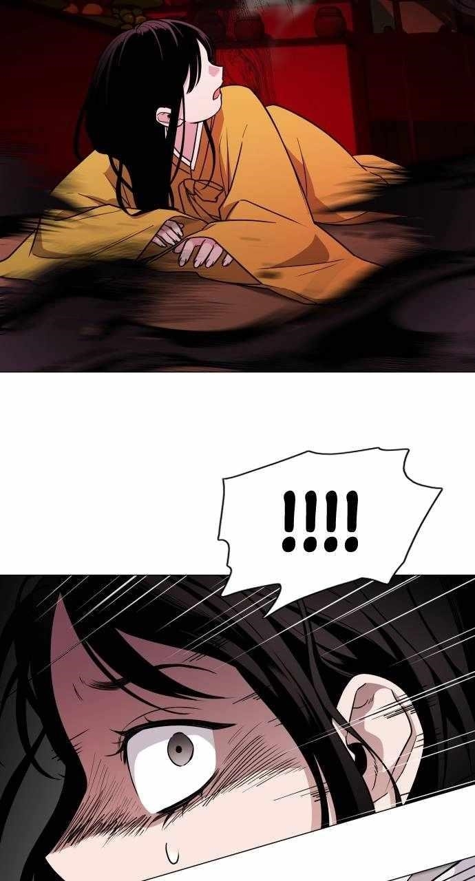 The Shaman’s Blade Chapter 11 - Page 59