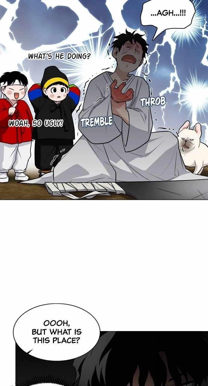 The Shaman’s Blade Chapter 11 - Page 7