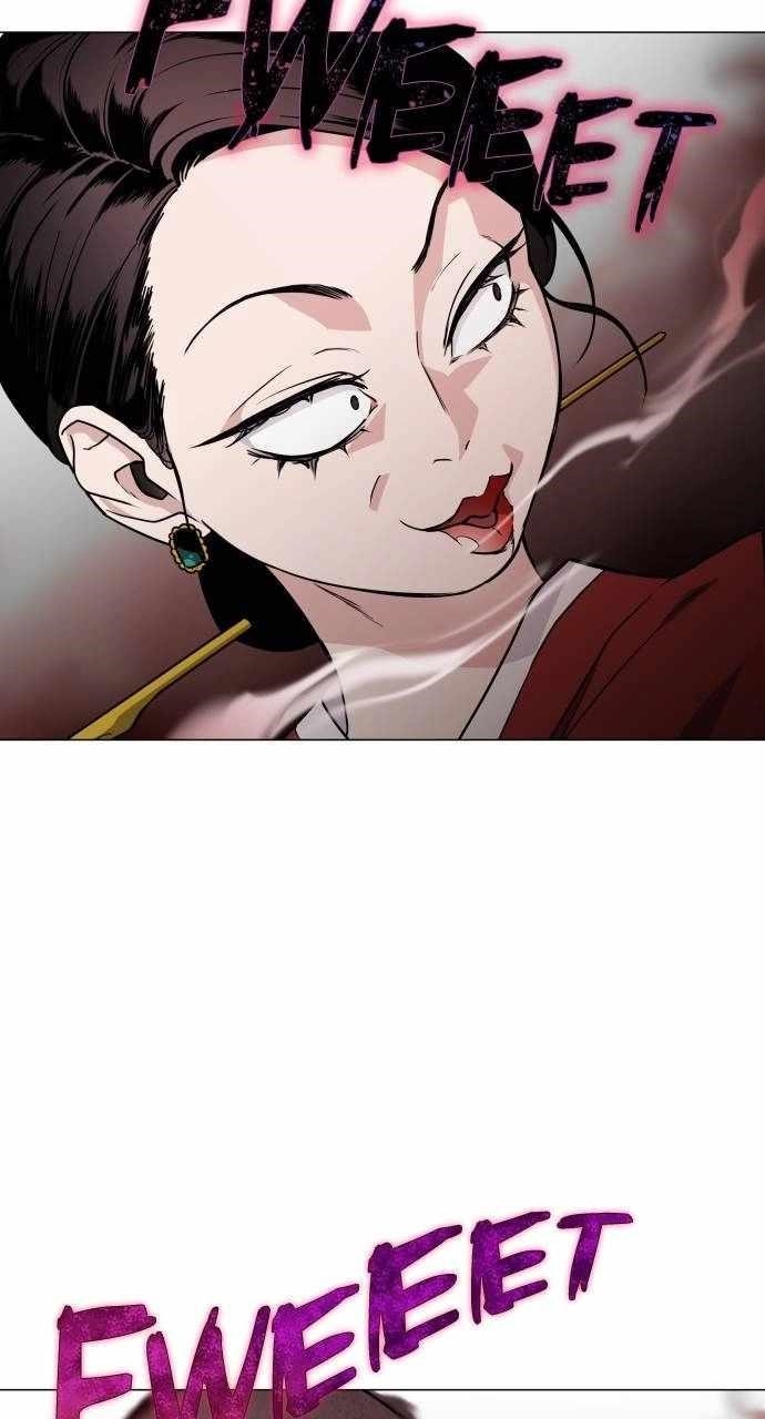 The Shaman’s Blade Chapter 11 - Page 74