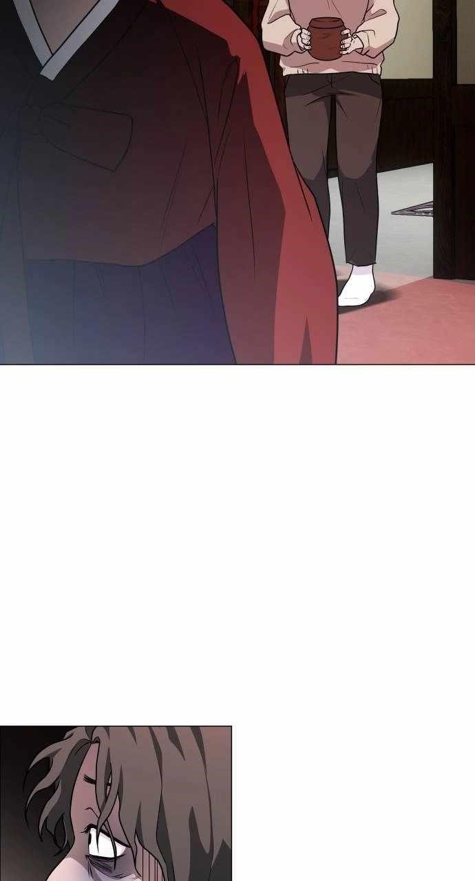 The Shaman’s Blade Chapter 11 - Page 83