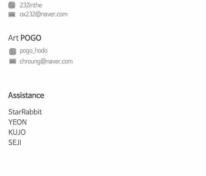 The Shaman’s Blade Chapter 11 - Page 98