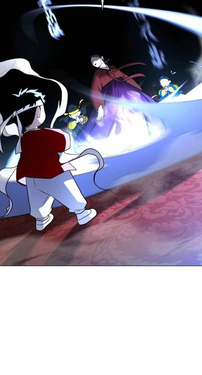 The Shaman’s Blade Chapter 12 - Page 11