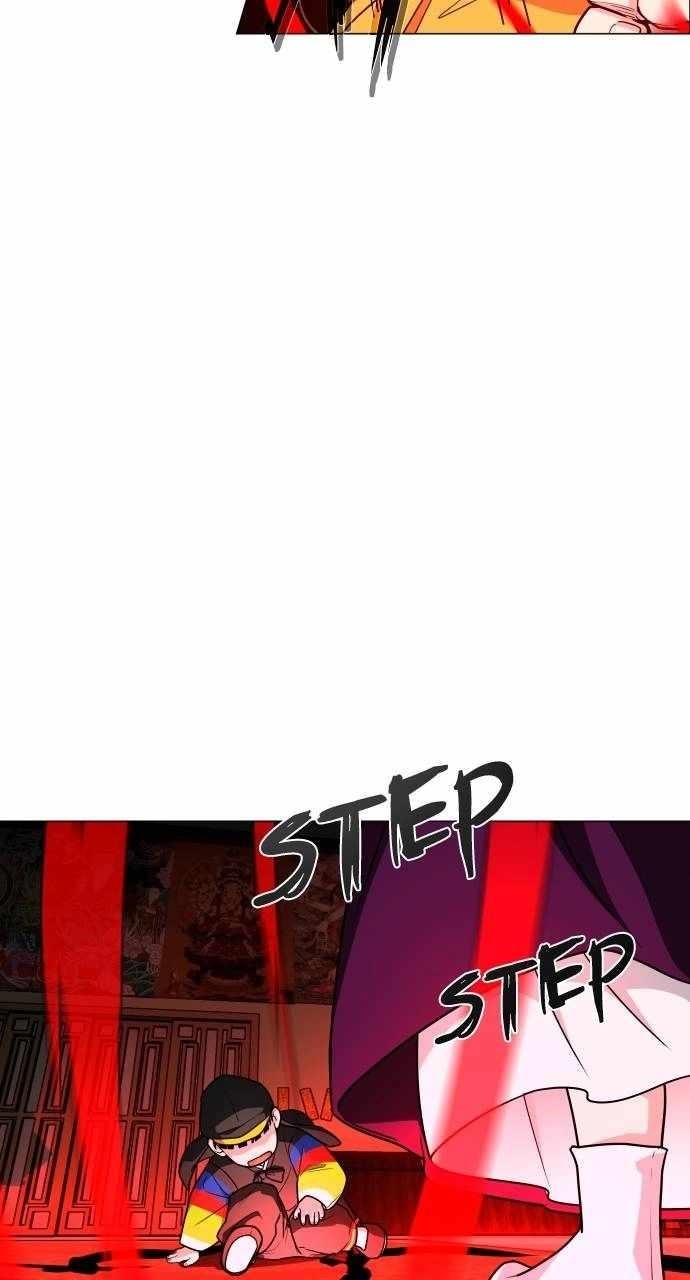 The Shaman’s Blade Chapter 12 - Page 26