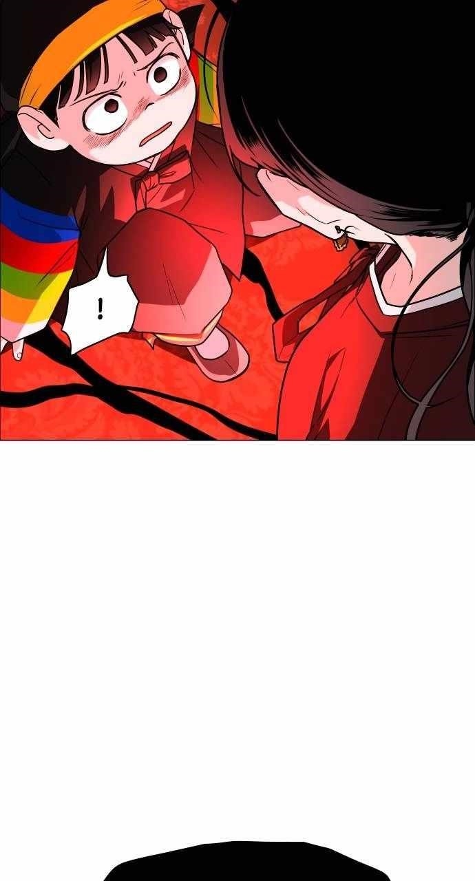 The Shaman’s Blade Chapter 12 - Page 28