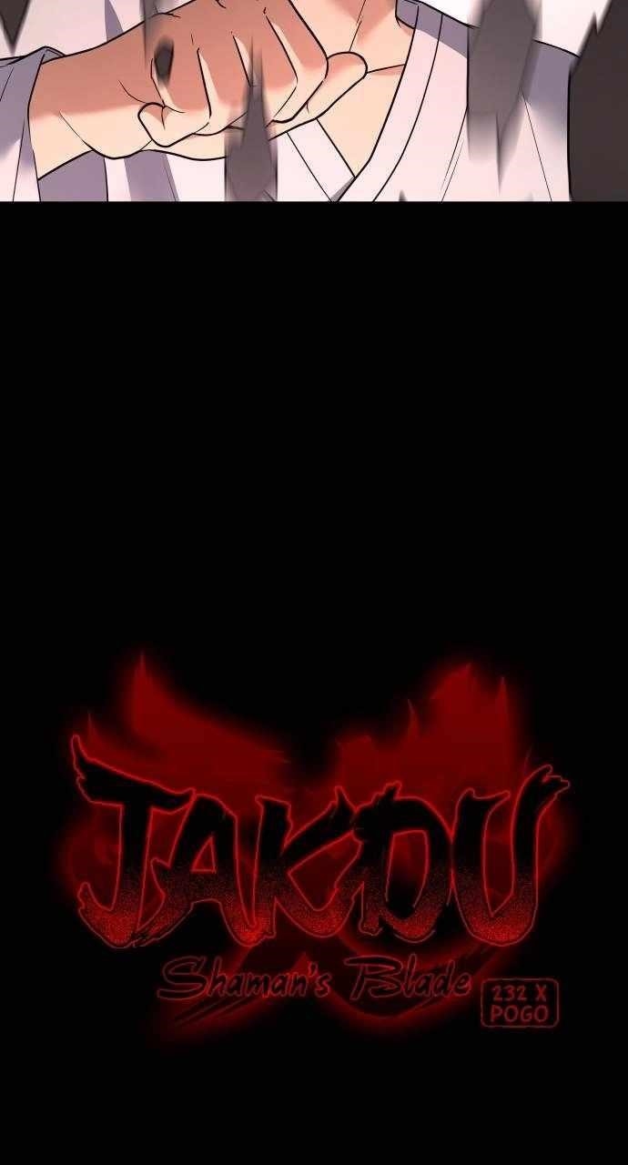 The Shaman’s Blade Chapter 12 - Page 3