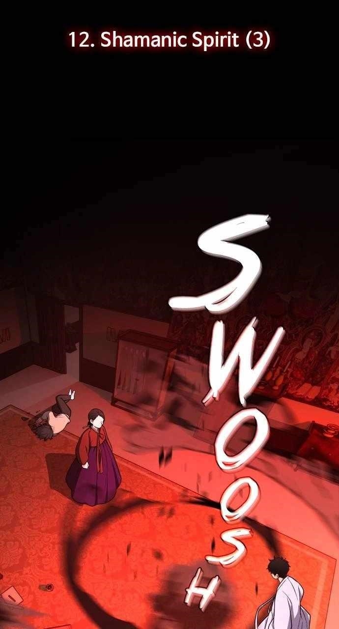 The Shaman’s Blade Chapter 12 - Page 4