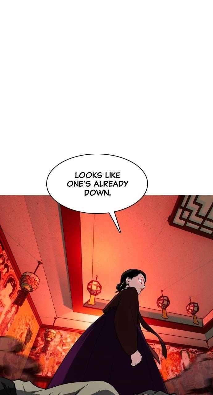 The Shaman’s Blade Chapter 12 - Page 6