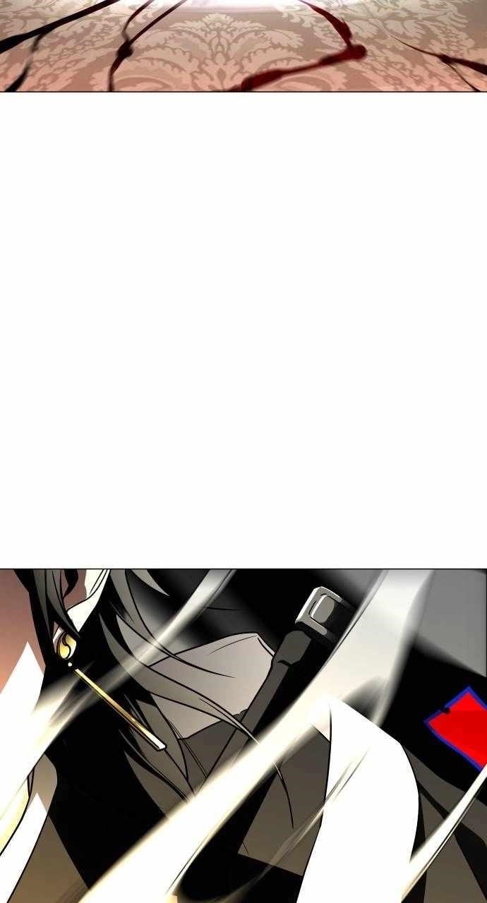 The Shaman’s Blade Chapter 12 - Page 70