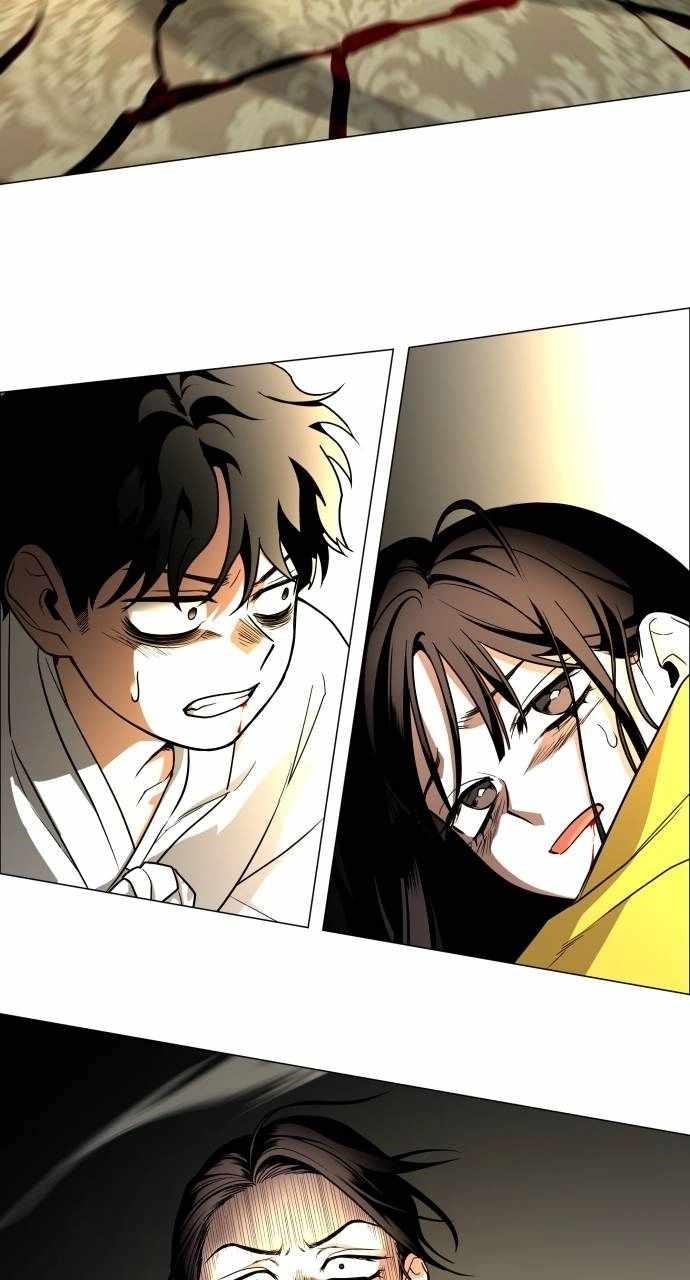 The Shaman’s Blade Chapter 12 - Page 73