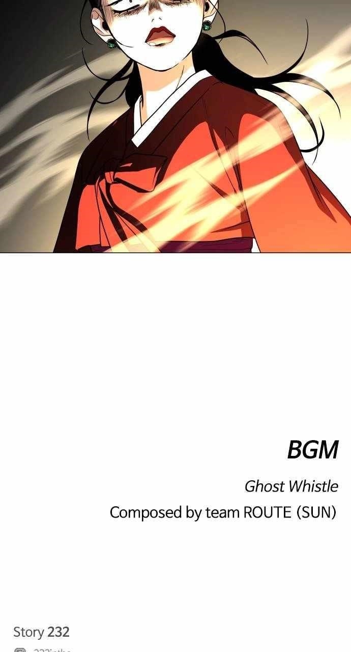 The Shaman’s Blade Chapter 12 - Page 74