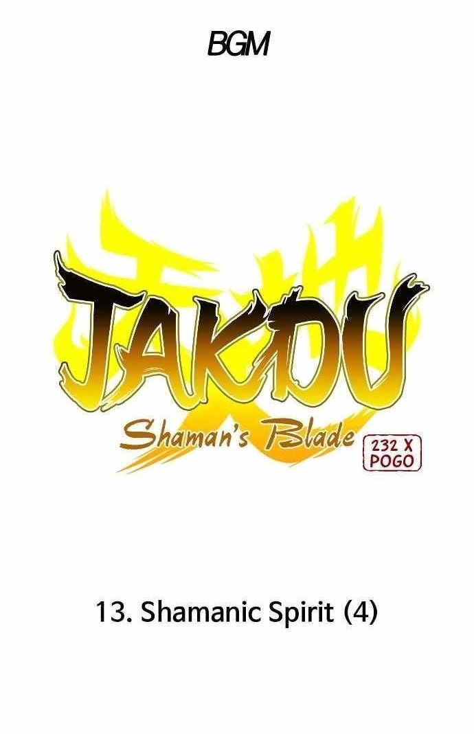 The Shaman’s Blade Chapter 13 - Page 1